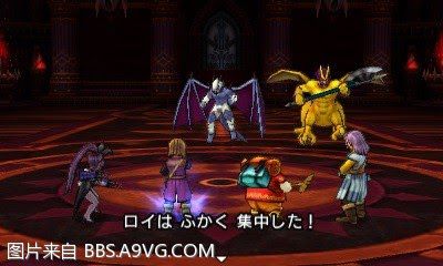 勇者鬥惡龍11 尋覓逝去的時光 3DS版圖文流程攻略