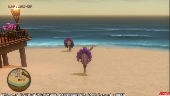 勇者鬥惡龍11 尋覓逝去的時光 PS4版圖文流程攻略