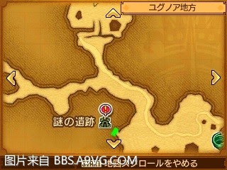 勇者鬥惡龍11 尋覓逝去的時光 3DS版圖文流程攻略