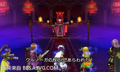 勇者鬥惡龍11 尋覓逝去的時光 3DS版圖文流程攻略