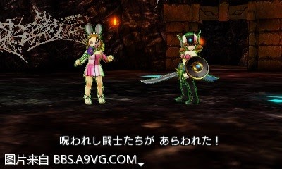 勇者鬥惡龍11 尋覓逝去的時光 3DS版圖文流程攻略