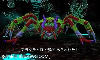 勇者鬥惡龍11 尋覓逝去的時光 3DS版圖文流程攻略