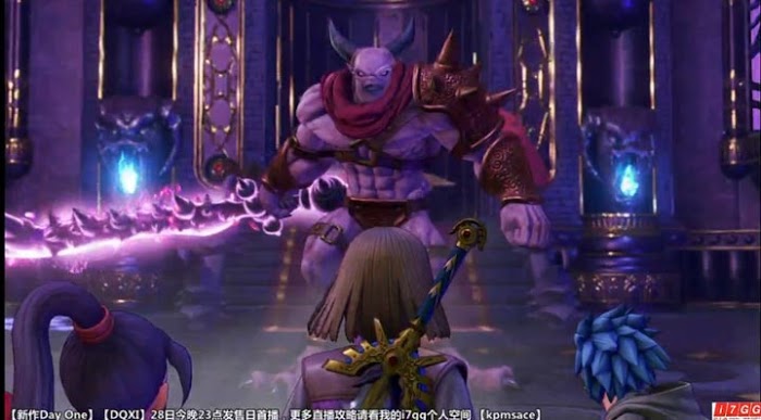 勇者鬥惡龍11 尋覓逝去的時光 PS4版圖文流程攻略