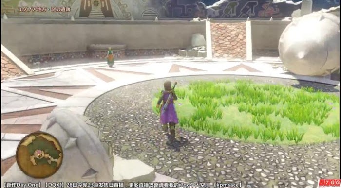 勇者鬥惡龍11 尋覓逝去的時光 PS4版圖文流程攻略