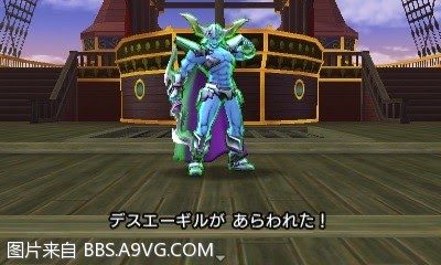 勇者鬥惡龍11 尋覓逝去的時光 3DS版圖文流程攻略