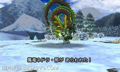 勇者鬥惡龍11 尋覓逝去的時光 3DS版圖文流程攻略