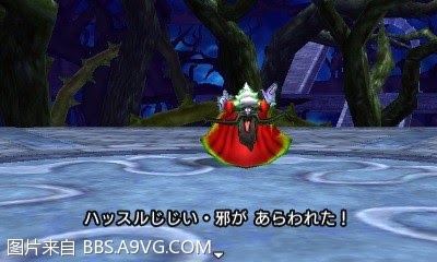 勇者鬥惡龍11 尋覓逝去的時光 3DS版圖文流程攻略