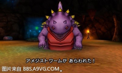勇者鬥惡龍11 尋覓逝去的時光 3DS版圖文流程攻略