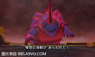 勇者鬥惡龍11 尋覓逝去的時光 3DS版圖文流程攻略
