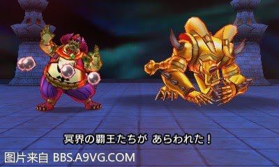 勇者鬥惡龍11 尋覓逝去的時光 3DS版圖文流程攻略