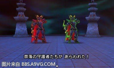 勇者鬥惡龍11 尋覓逝去的時光 3DS版圖文流程攻略