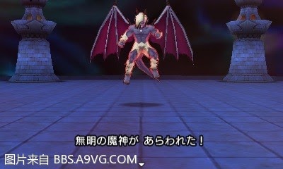 勇者鬥惡龍11 尋覓逝去的時光 3DS版圖文流程攻略