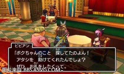 勇者鬥惡龍11 尋覓逝去的時光 3DS版圖文流程攻略