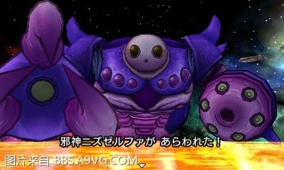 勇者鬥惡龍11 尋覓逝去的時光 3DS版圖文流程攻略