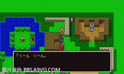 勇者鬥惡龍11 尋覓逝去的時光 3DS版圖文流程攻略