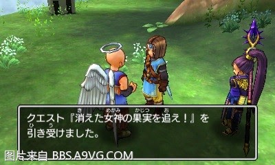 勇者鬥惡龍11 尋覓逝去的時光 3DS版圖文流程攻略
