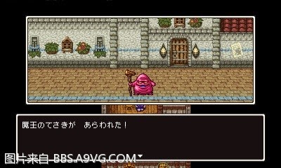 勇者鬥惡龍11 尋覓逝去的時光 3DS版圖文流程攻略