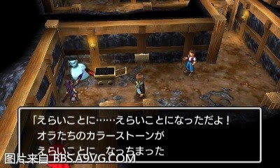 勇者鬥惡龍11 尋覓逝去的時光 3DS版圖文流程攻略