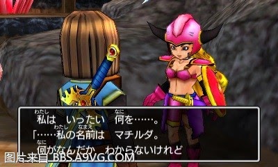 勇者鬥惡龍11 尋覓逝去的時光 3DS版圖文流程攻略