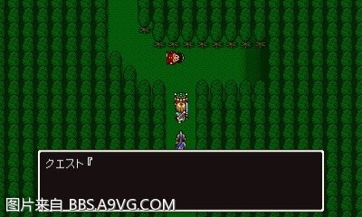 勇者鬥惡龍11 尋覓逝去的時光 3DS版圖文流程攻略