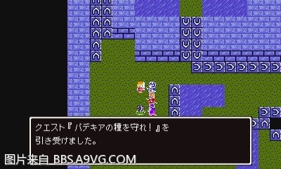 勇者鬥惡龍11 尋覓逝去的時光 3DS版圖文流程攻略