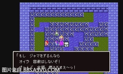 勇者鬥惡龍11 尋覓逝去的時光 3DS版圖文流程攻略