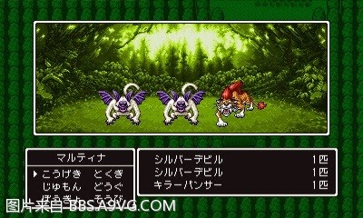勇者鬥惡龍11 尋覓逝去的時光 3DS版圖文流程攻略