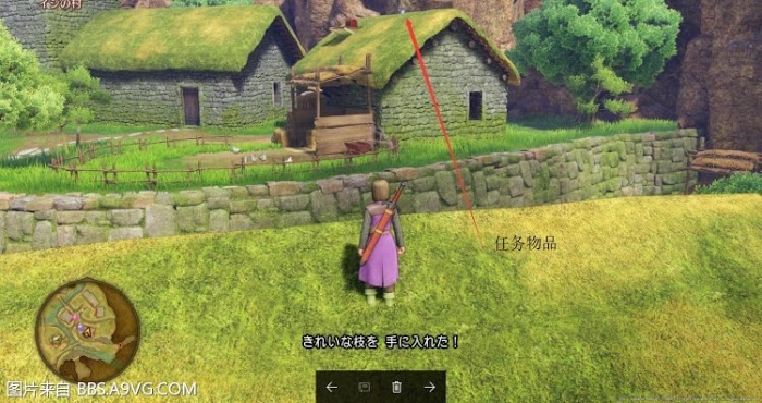 勇者鬥惡龍11 尋覓逝去的時光 PS4版全支線圖文攻略