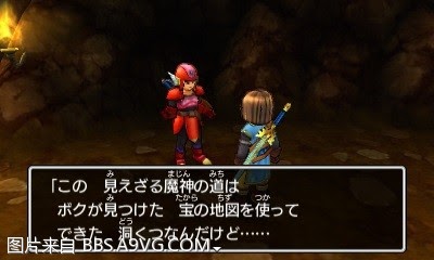 勇者鬥惡龍11 尋覓逝去的時光 3DS版圖文流程攻略