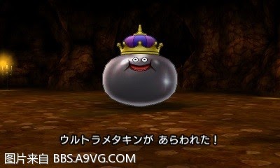 勇者鬥惡龍11 尋覓逝去的時光 3DS版圖文流程攻略