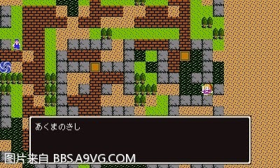 勇者鬥惡龍11 尋覓逝去的時光 3DS版圖文流程攻略