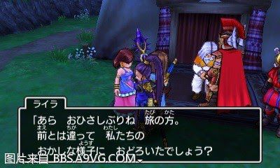 勇者鬥惡龍11 尋覓逝去的時光 3DS版圖文流程攻略