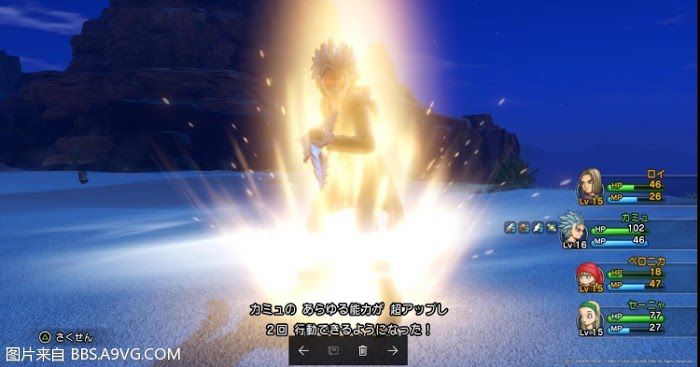 勇者鬥惡龍11 尋覓逝去的時光 PS4版全支線圖文攻略