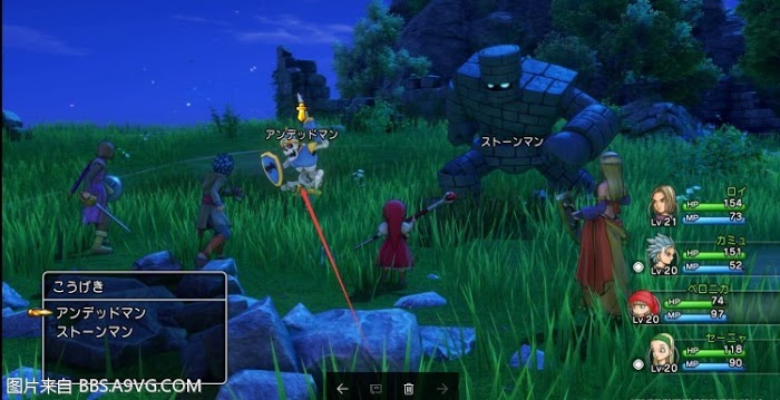 勇者鬥惡龍11 尋覓逝去的時光 PS4版全支線圖文攻略