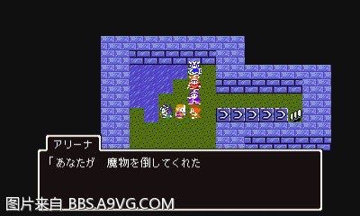 勇者鬥惡龍11 尋覓逝去的時光 3DS版圖文流程攻略