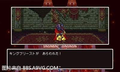 勇者鬥惡龍11 尋覓逝去的時光 3DS版圖文流程攻略