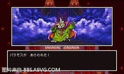 勇者鬥惡龍11 尋覓逝去的時光 3DS版圖文流程攻略