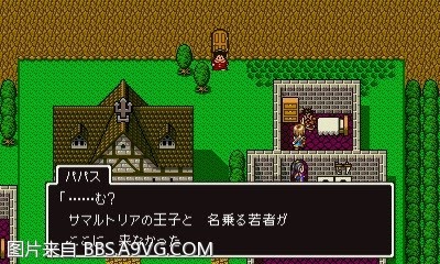 勇者鬥惡龍11 尋覓逝去的時光 3DS版圖文流程攻略