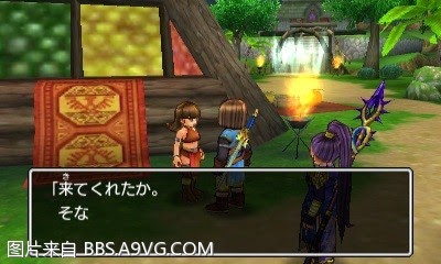 勇者鬥惡龍11 尋覓逝去的時光 3DS版圖文流程攻略