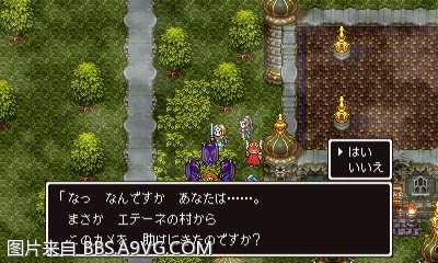 勇者鬥惡龍11 尋覓逝去的時光 3DS版圖文流程攻略