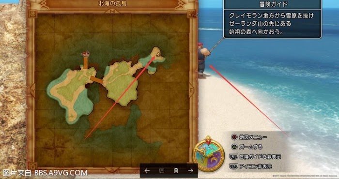 勇者鬥惡龍11 尋覓逝去的時光 PS4版全支線圖文攻略