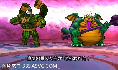勇者鬥惡龍11 尋覓逝去的時光 3DS版圖文流程攻略