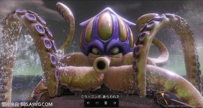 勇者鬥惡龍11 尋覓逝去的時光 PS4版全支線圖文攻略