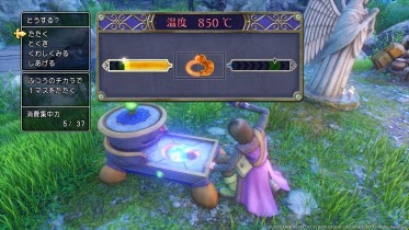 勇者鬥惡龍11 尋覓逝去的時光 PS4版通關流程圖文攻略