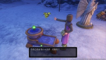 勇者鬥惡龍11 尋覓逝去的時光 PS4版通關流程圖文攻略