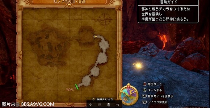 勇者鬥惡龍11 尋覓逝去的時光 PS4版全支線圖文攻略