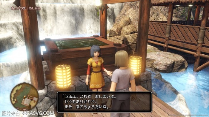 勇者鬥惡龍11 尋覓逝去的時光 PS4版通關流程圖文攻略
