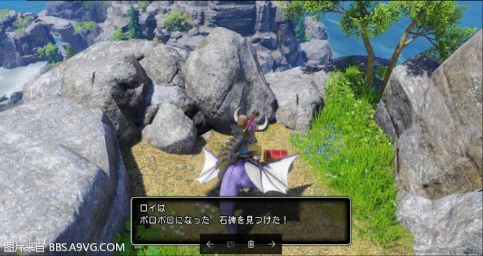 勇者鬥惡龍11 尋覓逝去的時光 PS4版全支線圖文攻略