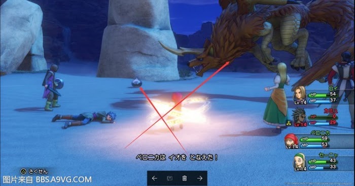 勇者鬥惡龍11 尋覓逝去的時光 PS4版通關流程圖文攻略