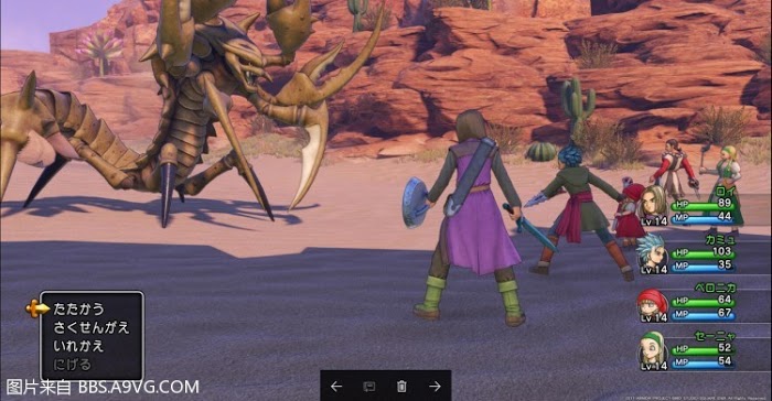 勇者鬥惡龍11 尋覓逝去的時光 PS4版通關流程圖文攻略